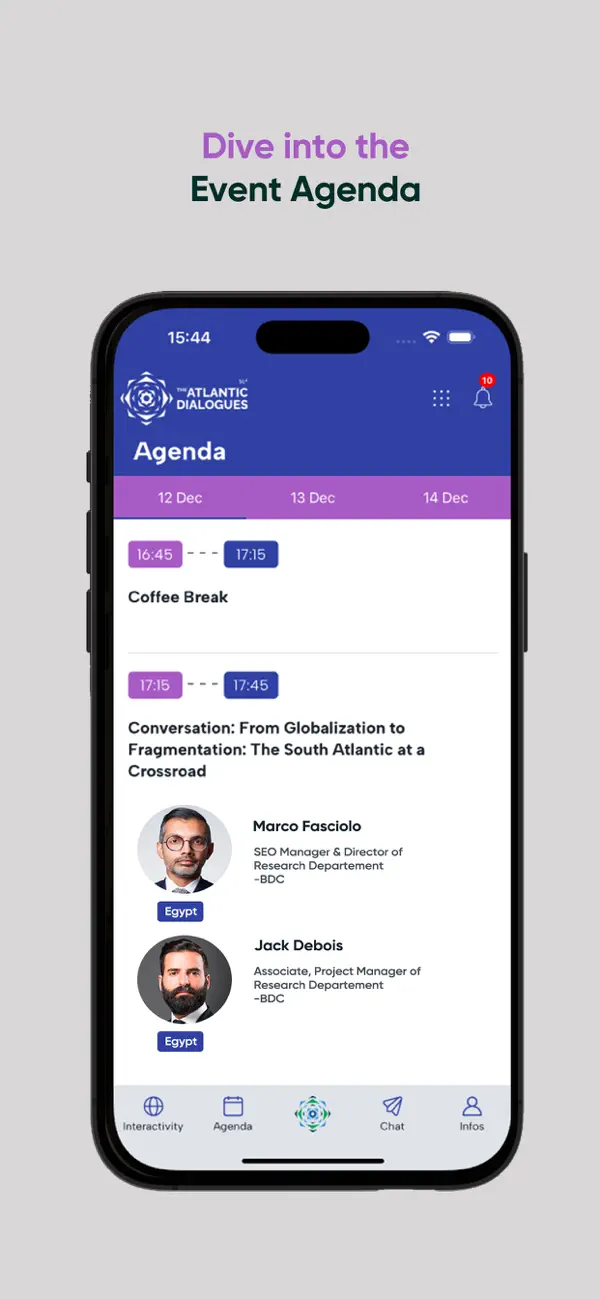 Screenshot #3 pour AD 2025