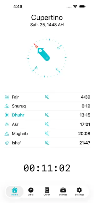 Muezzin screenshot 1
