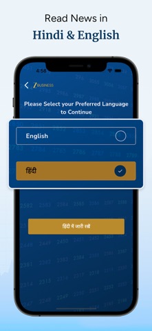 Zee Business iPhone screenshot
