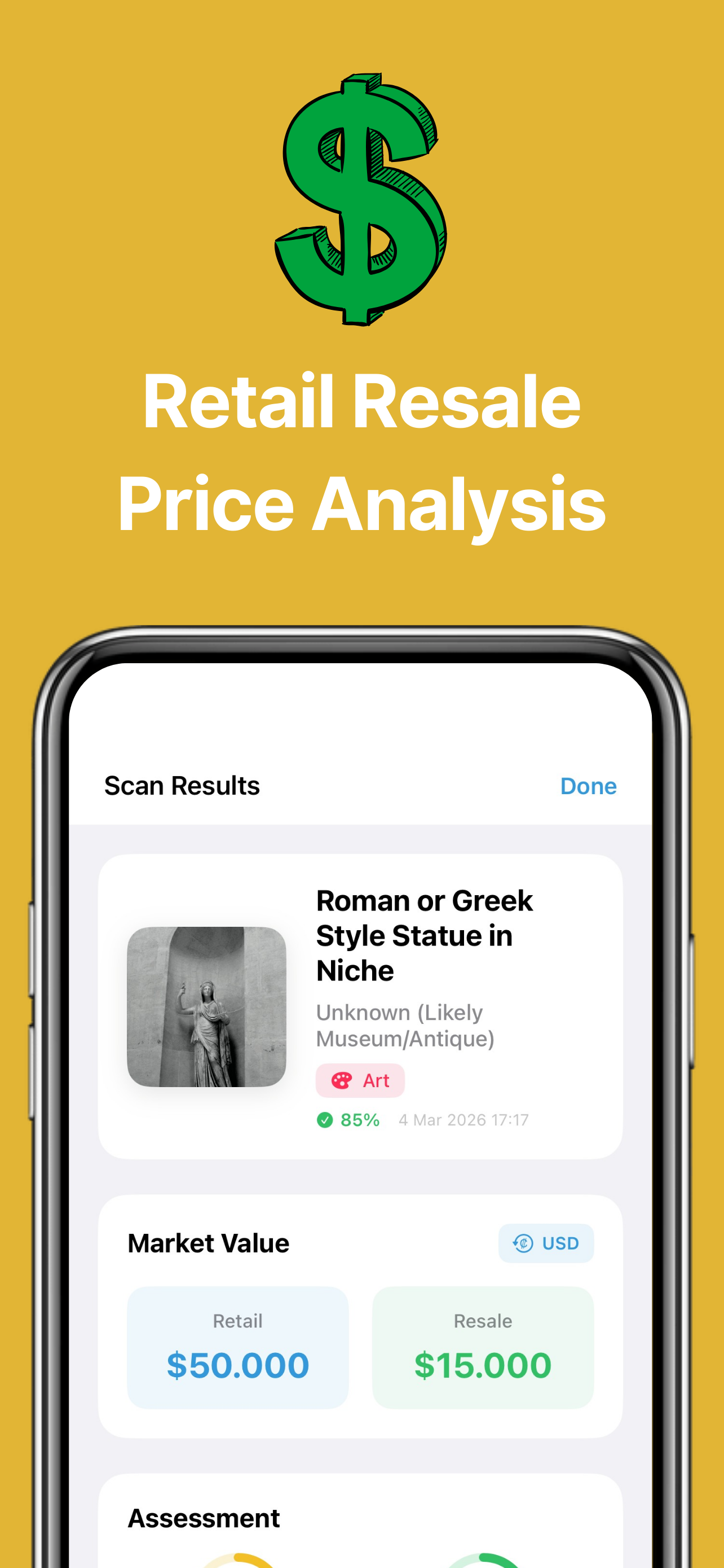 How Much AI - Price Scan