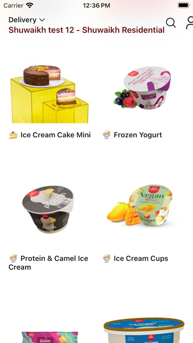 Petra Food Screenshot