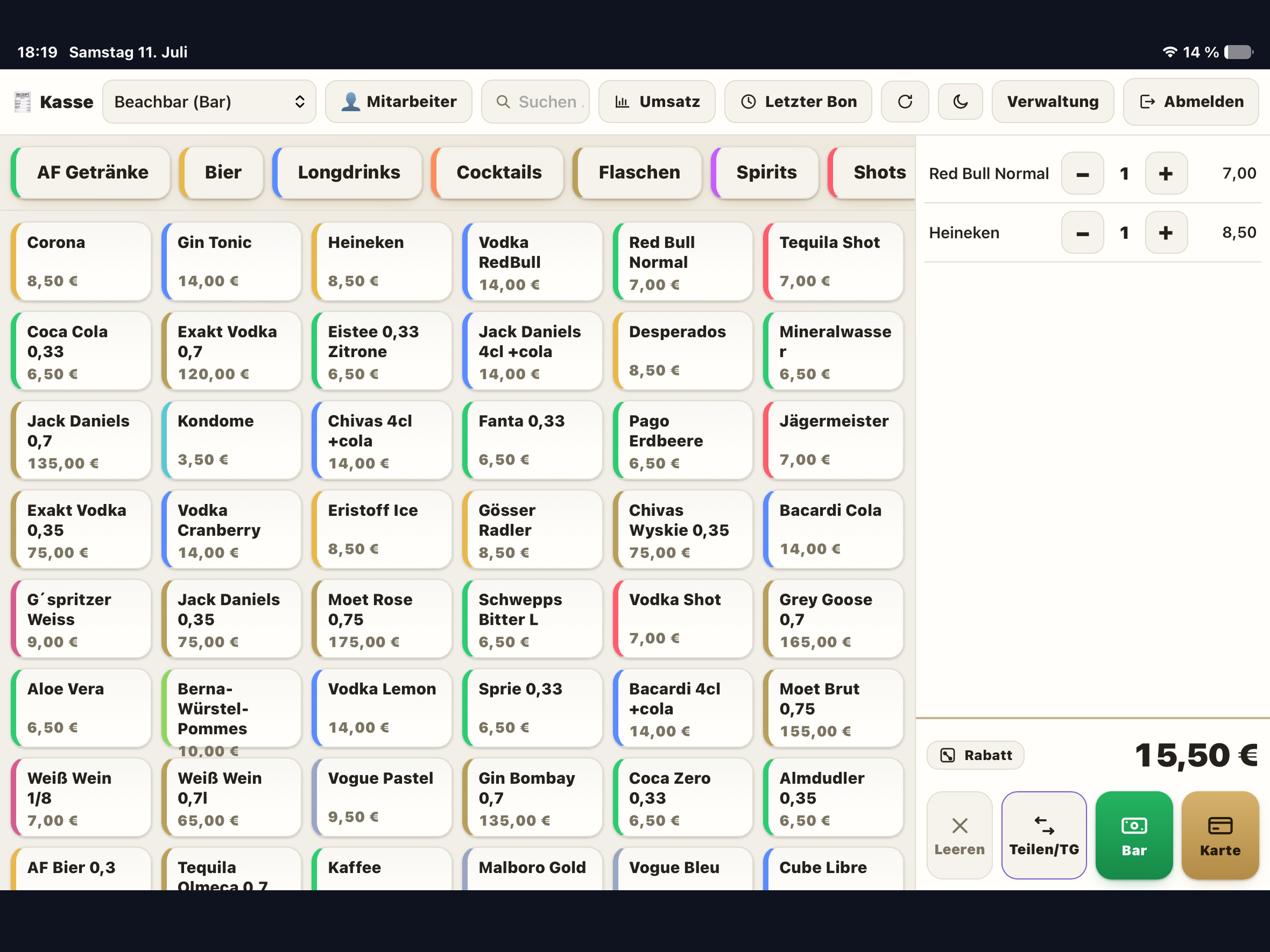 Bonierkassa screenshot 6