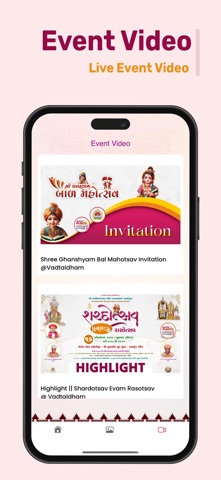 Vadtal200 Contact screenshot