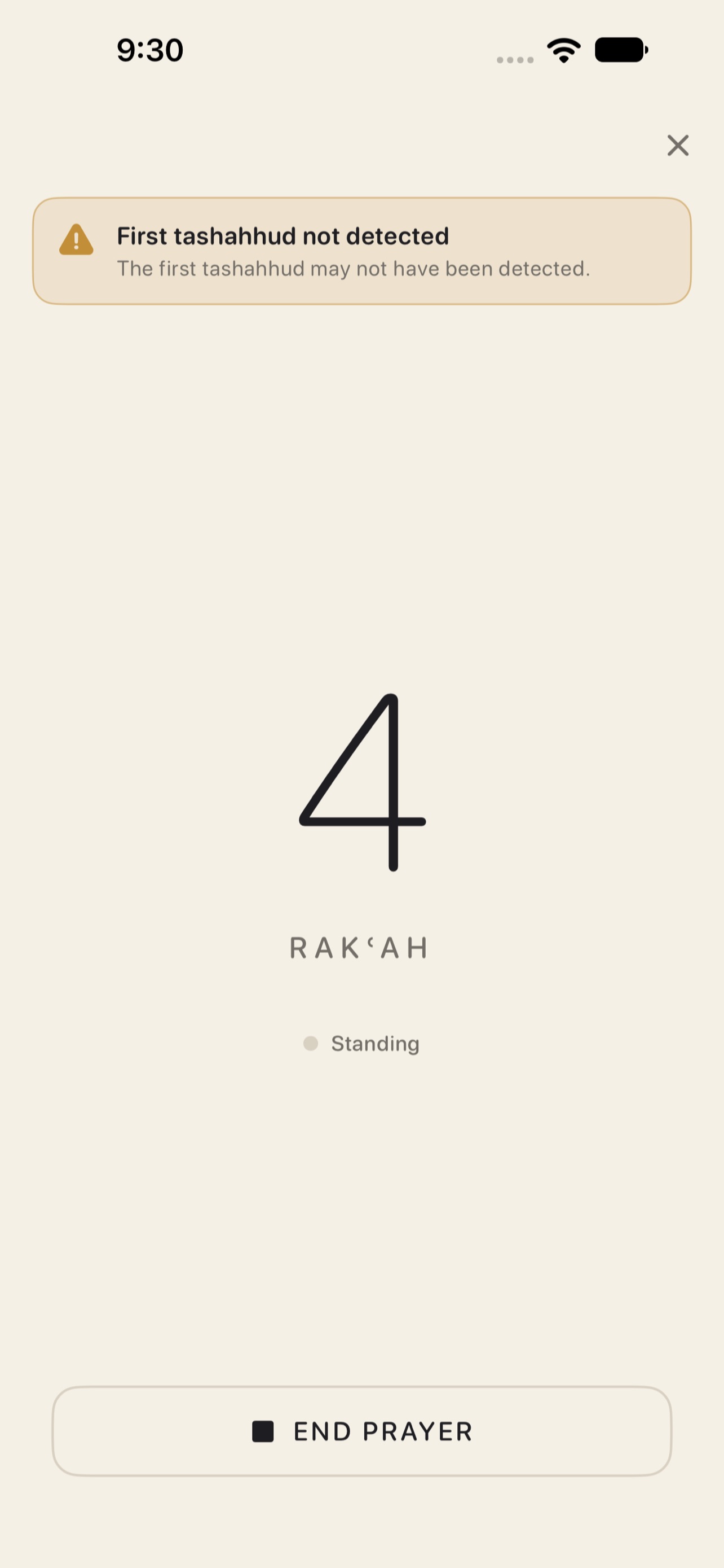 Screenshot 5 of Rakaat