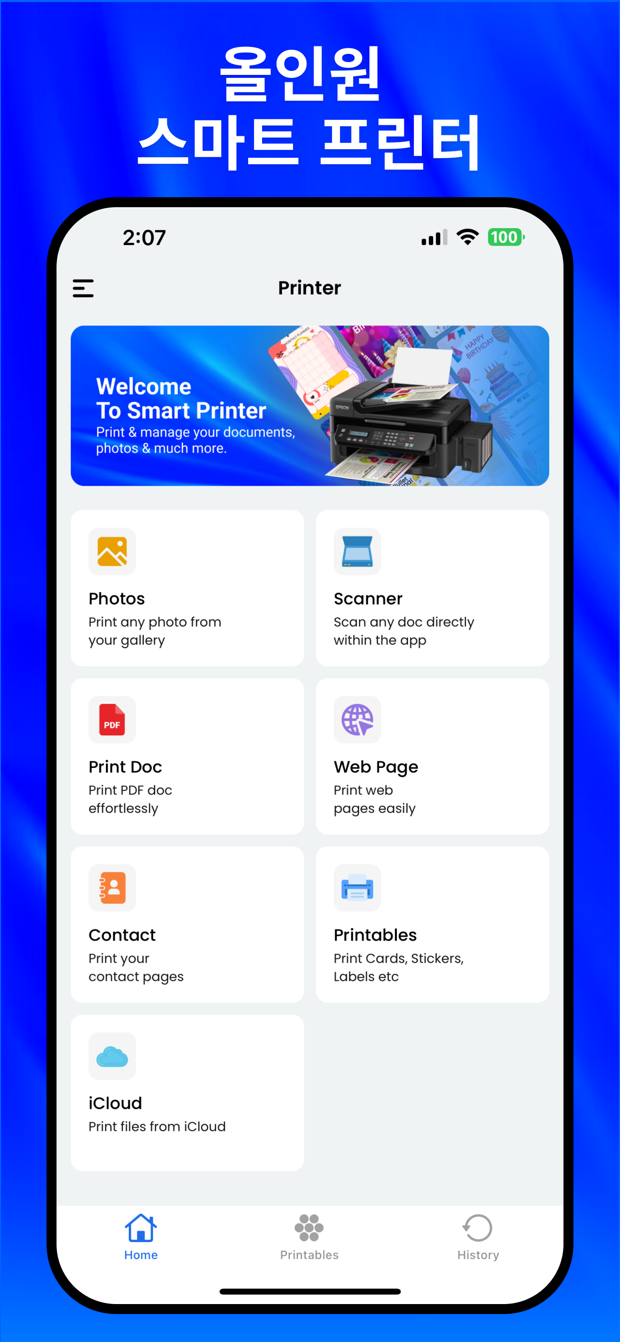 https://is1-ssl.mzstatic.com/image/thumb/PurpleSource221/v4/e2/94/a8/e294a8a9-85d3-3783-a749-14c359259d4f/Printer_IOS_SS2.png/1242x2688.png