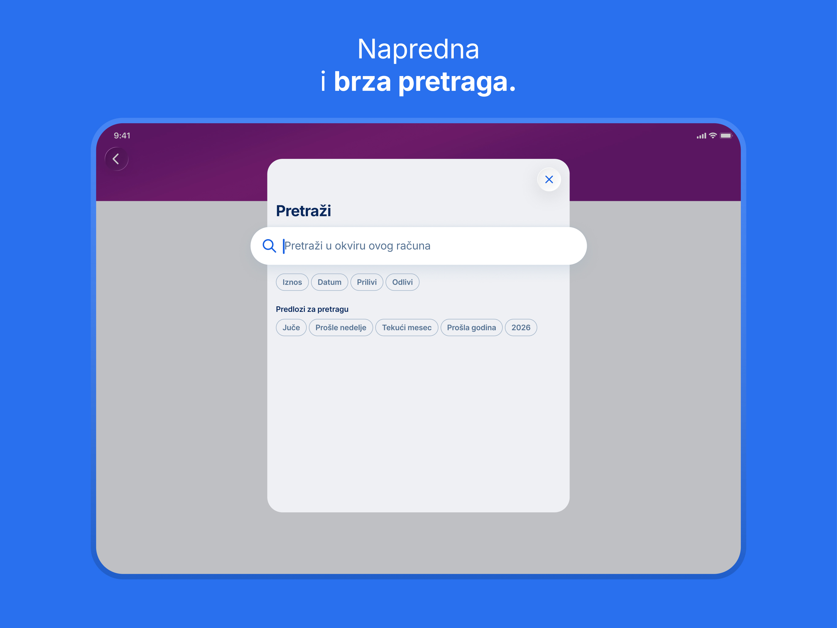 George Srbija screenshot 12
