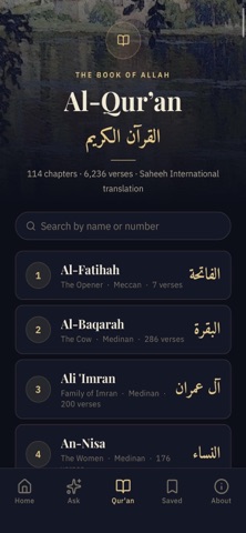 Hadith Sadeeq Screenshot 3 of 6