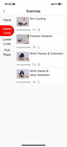 UniGym Screenshot 2 of 5
