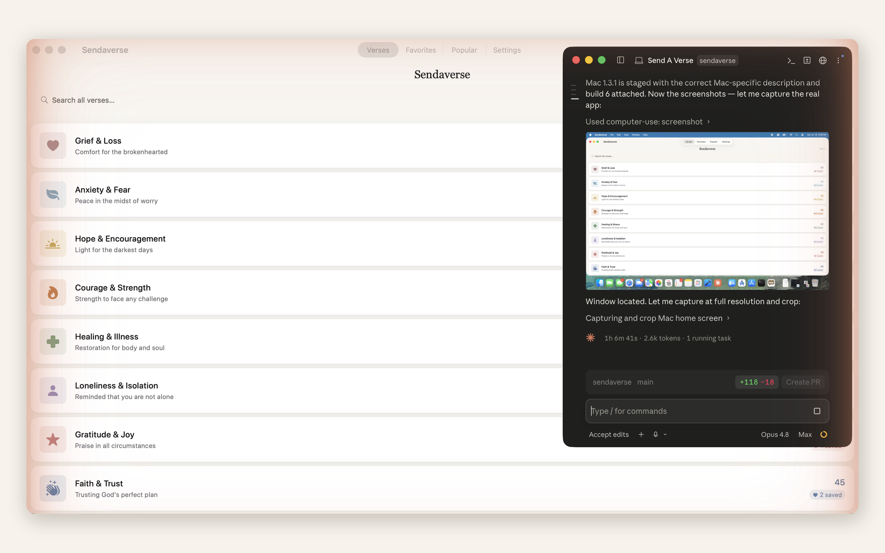 Sendaverse screenshot 9
