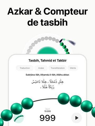 Muslim App: Adhan Qibla Coran iPad screenshot 6