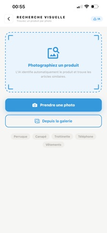 Sanat screenshot