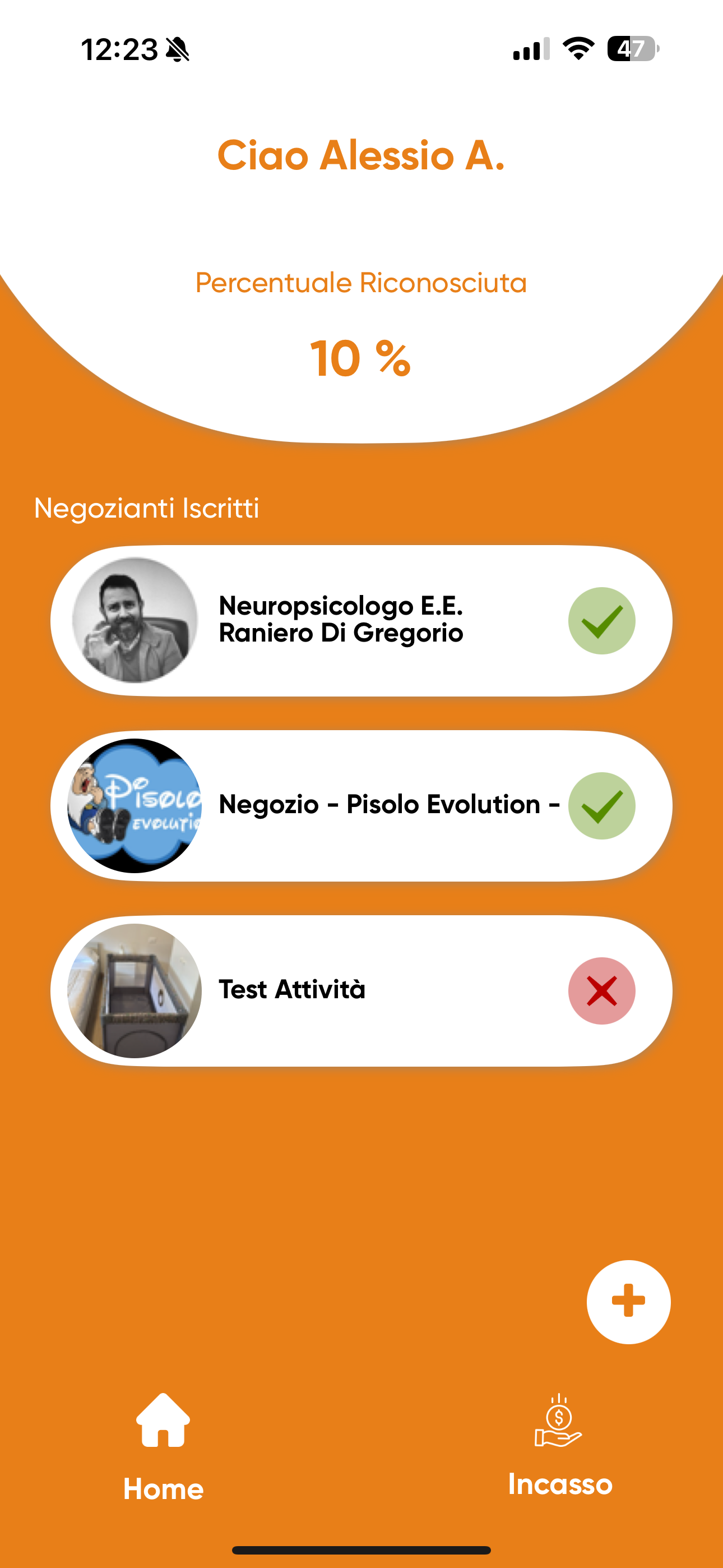 RIDO PRAESENTIA