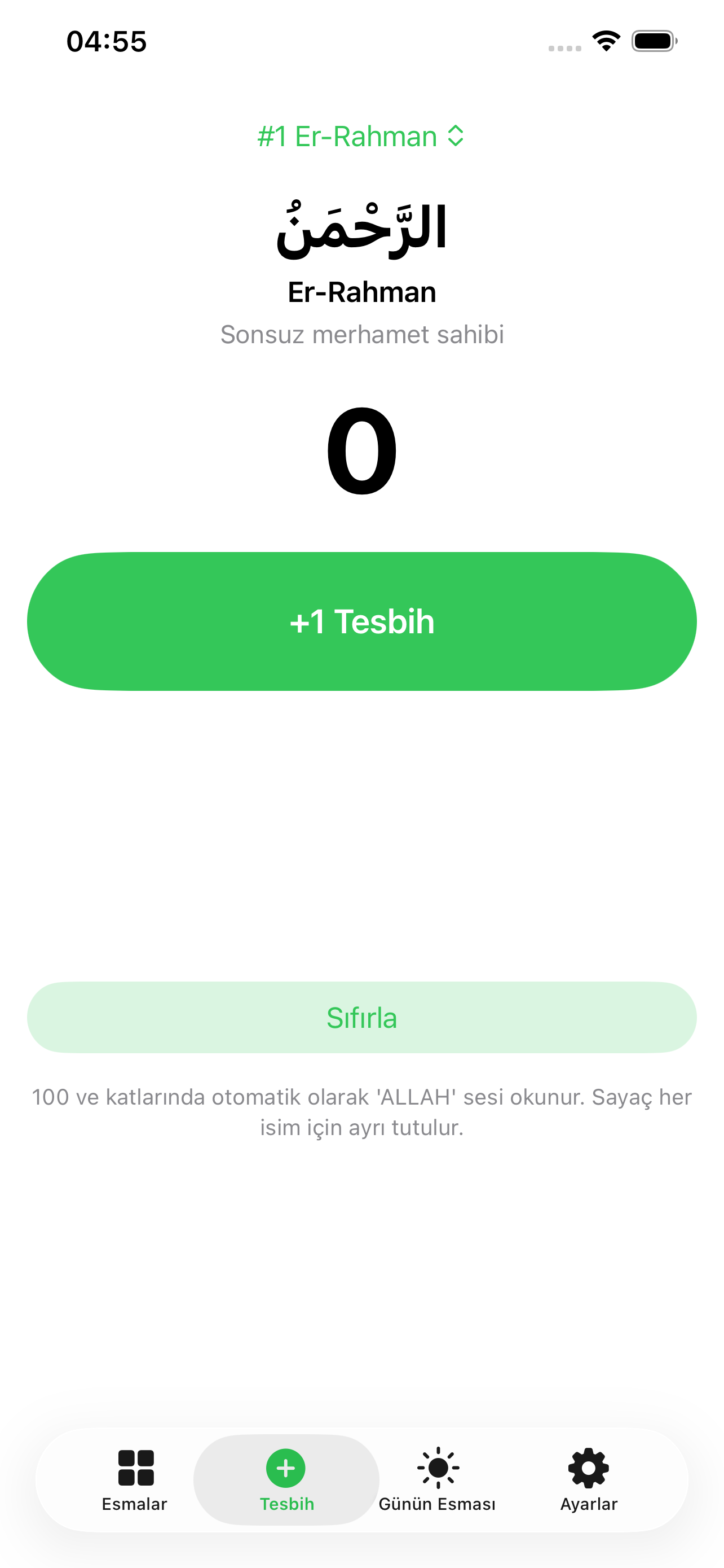 Esmaul Husna: Anlam ve Tesbih screenshot 2