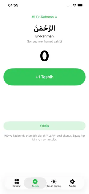 Esmaul Husna: Anlam ve Tesbih screenshot 2