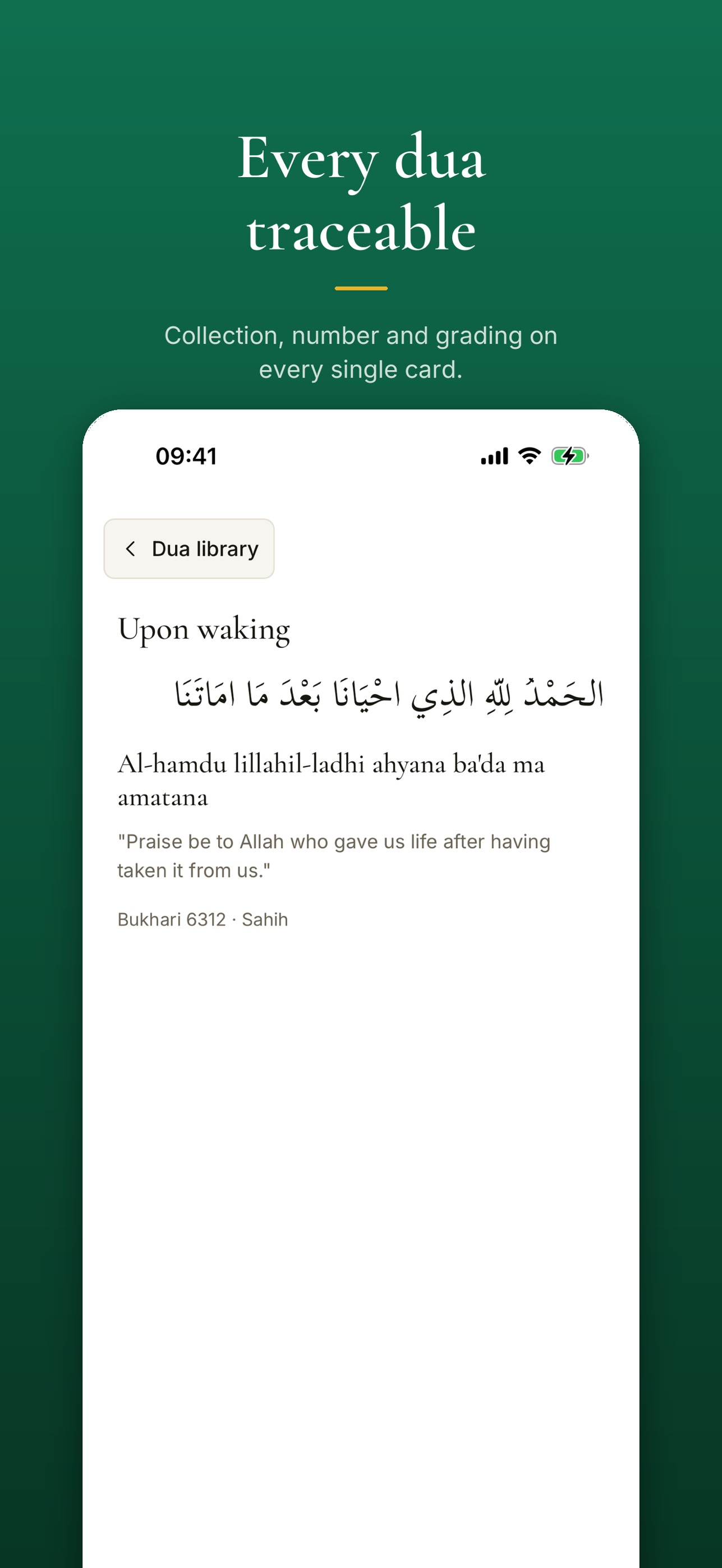 Screenshot 5 of Qibla Daily: Prayer & Quran