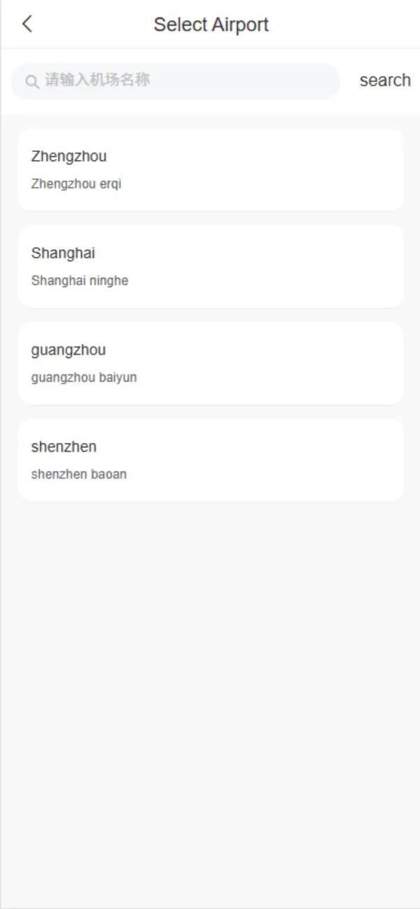 Screenshot #2 pour RideGo Asia