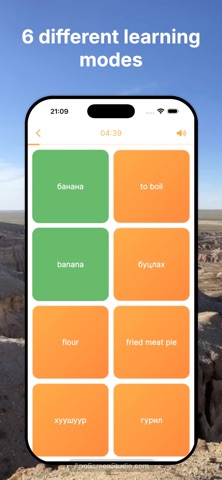 Learn Mongolian – GerTrainer Screenshot 5 of 9