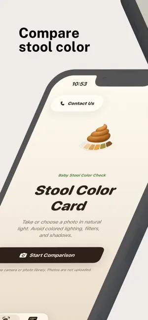 Stool Color Card screenshot 1