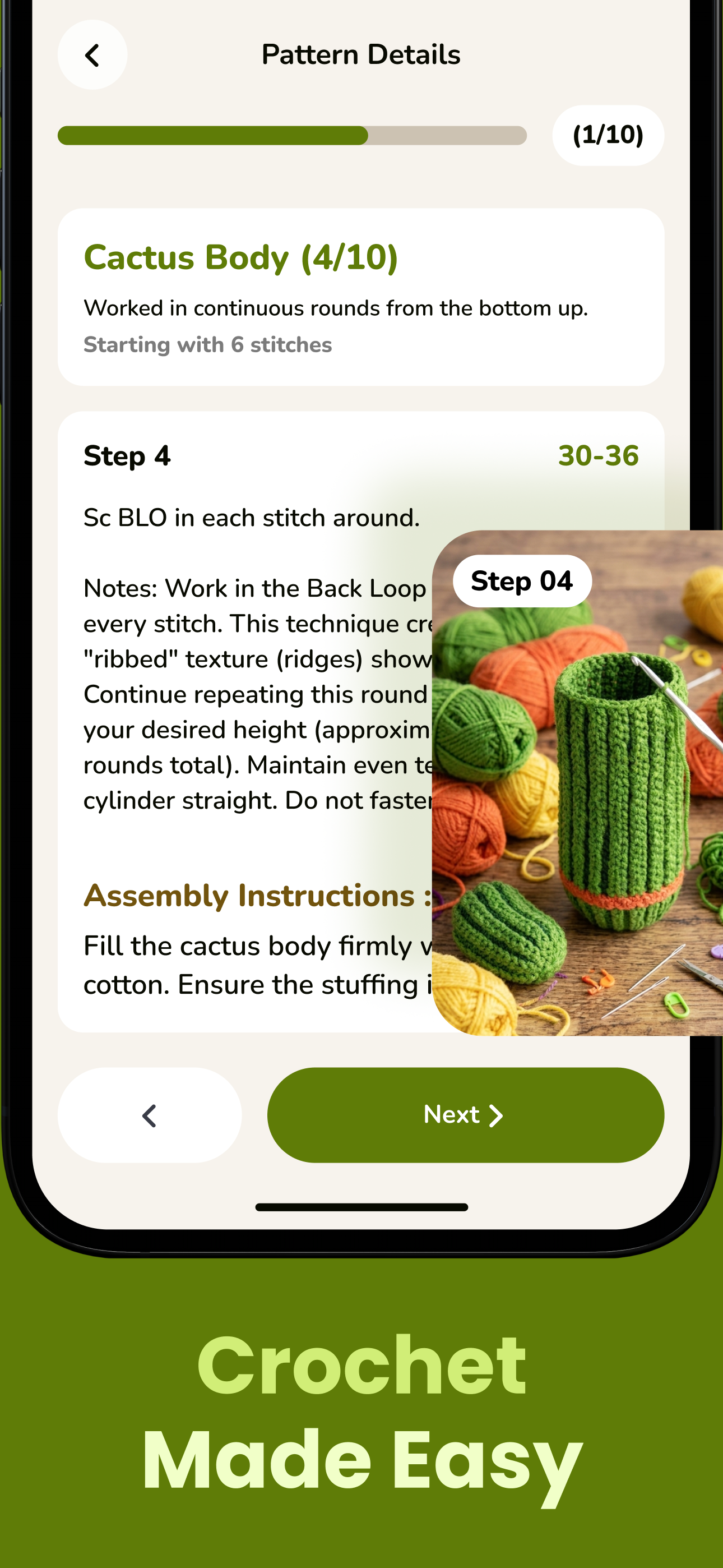 KnitBuddy - AI Crochet Pattern