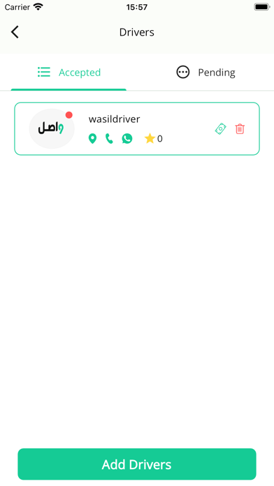 Wasil Shop Screenshot