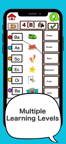 French Learning FlashCards Screenshot 4 of 5