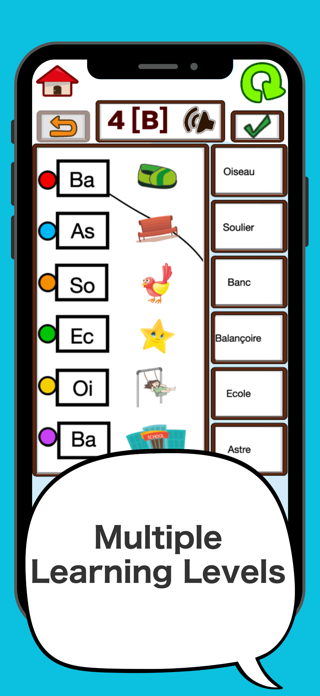 French Learning FlashCards Screenshot 4 of 5