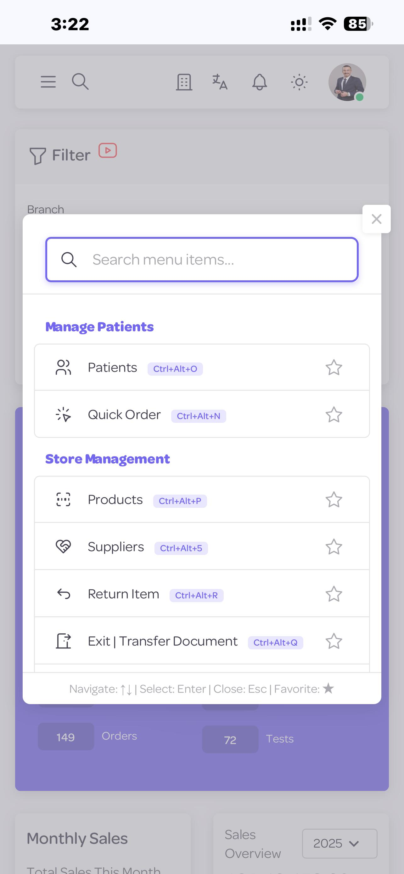 Opticsify screenshot 3