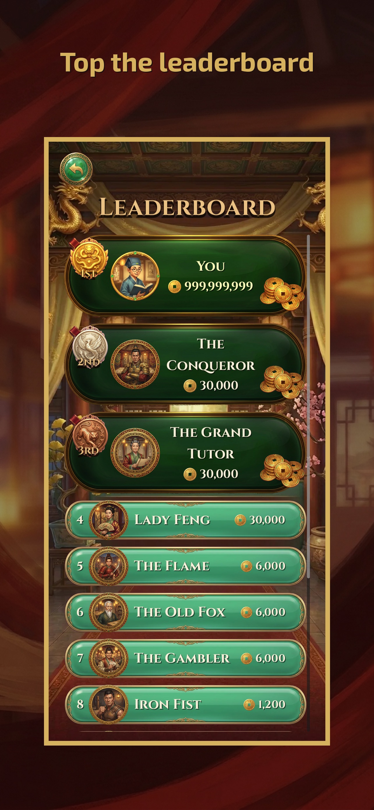 Screenshot 2 of Big Big Big 2 — Card Game