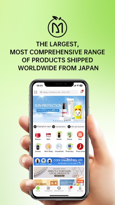 MiauMall-Best Japanese Goods Screenshot