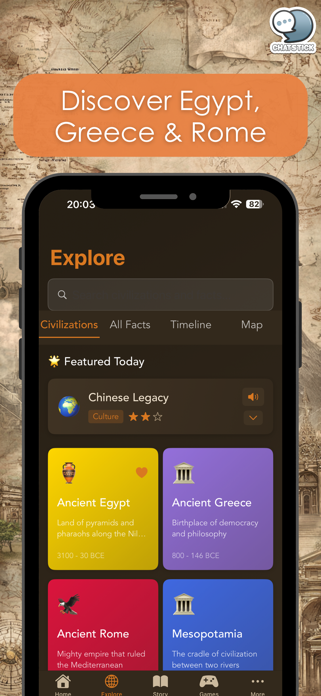 Ancient World Explorer by CS Screenshot 2 of 10