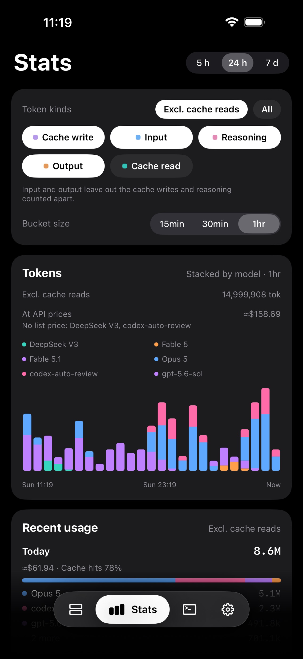 Screenshot 6 of Agent HUD