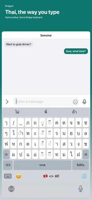 BridgeAI - Keyboard Translator screenshot 4
