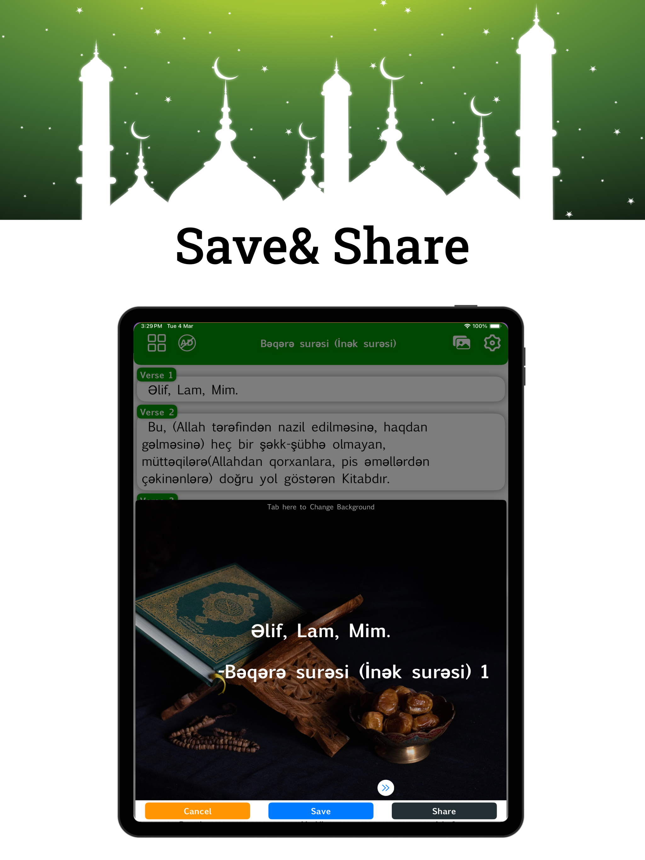 Azerbaijani Quran