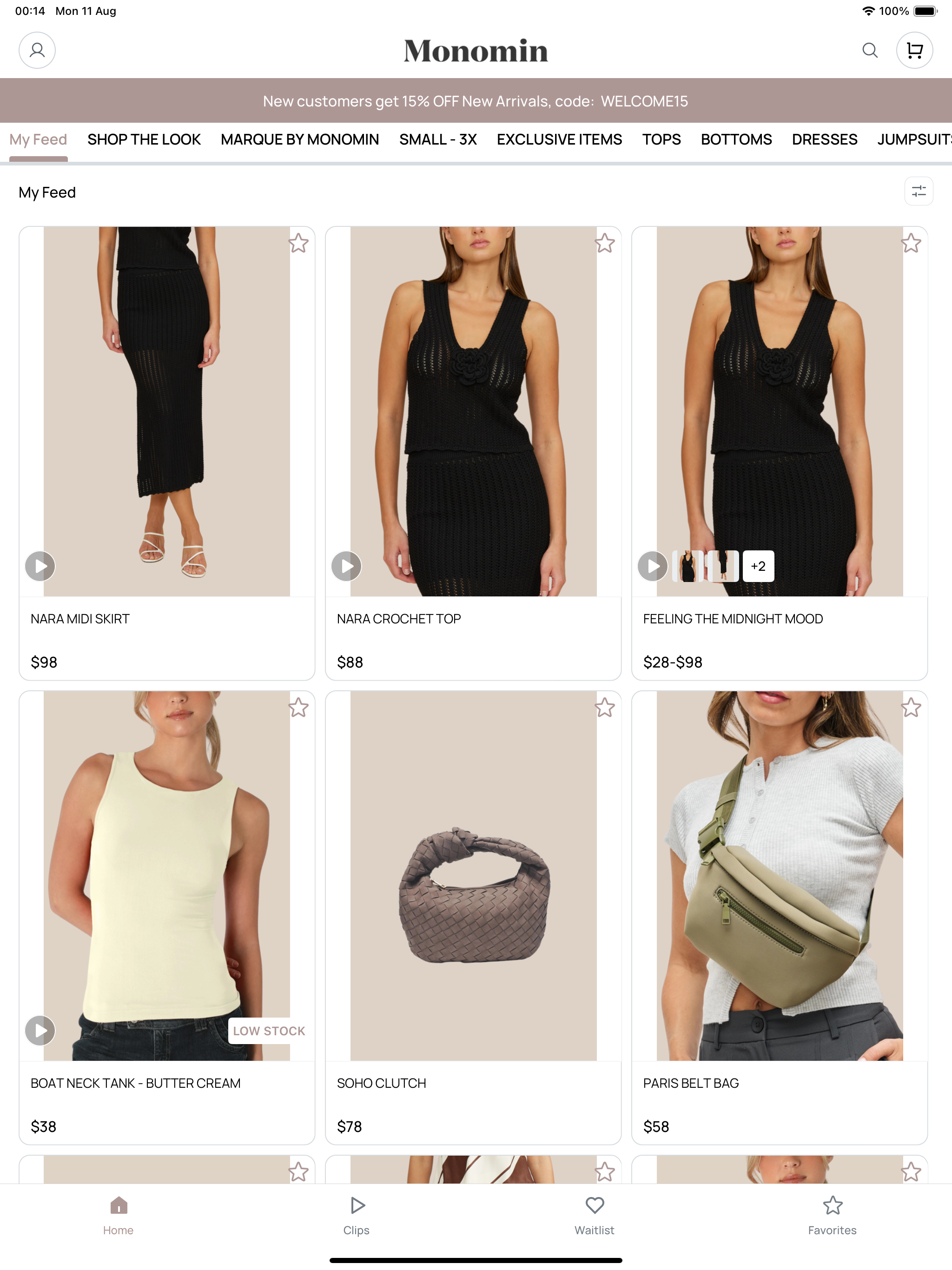 Monomin screenshot 6