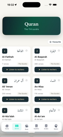 Elquran Screenshot 2 of 6