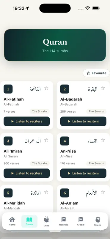 Elquran screenshot 2 of 6
