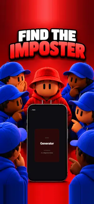Dey Play screenshot 4