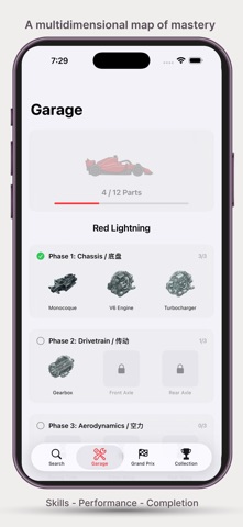 idiomRacer Screenshot 4 of 10