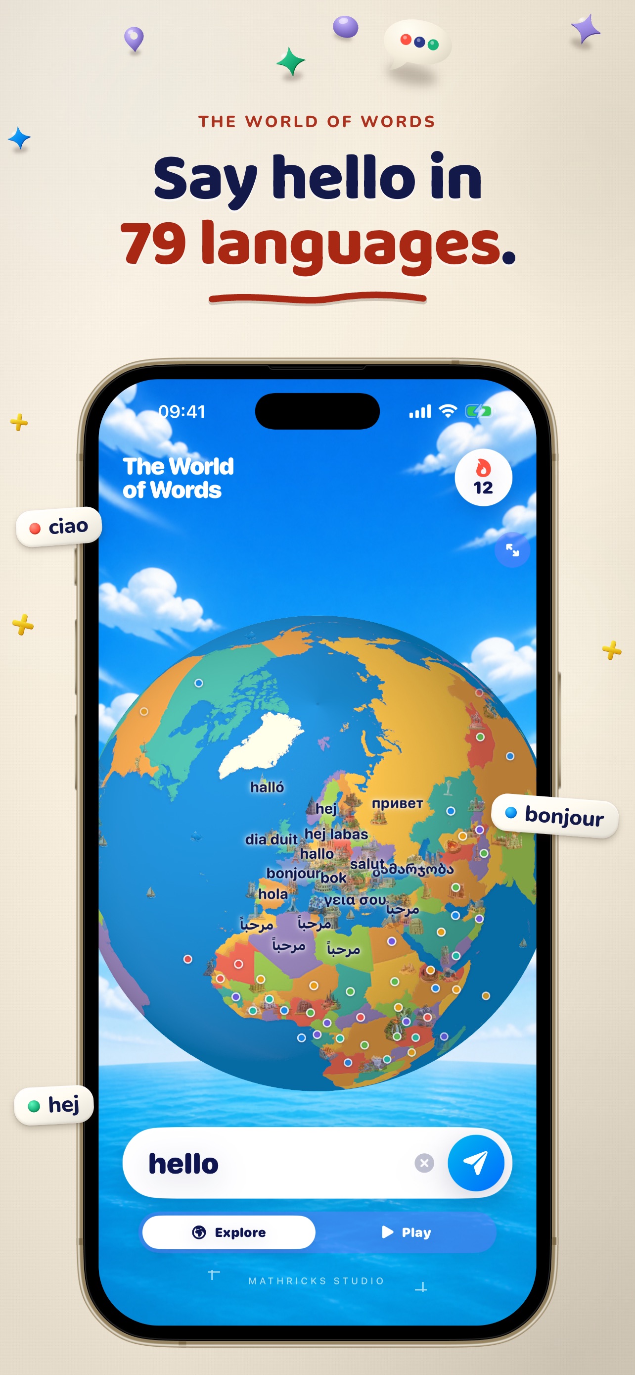 Screenshot 1 of The World of Words