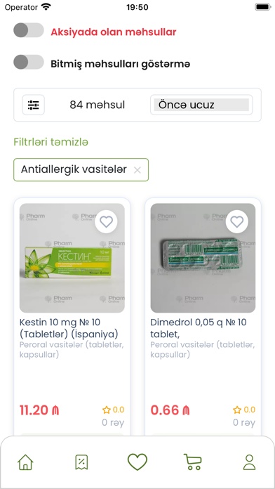 PharmOnline Screenshot