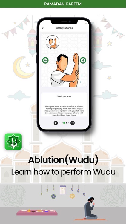 Muslim Ummah 15 Line Quran screenshot-5