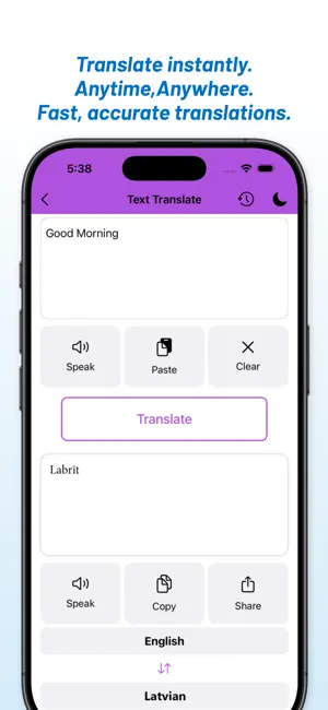 English - Latvian Translator screenshot 4