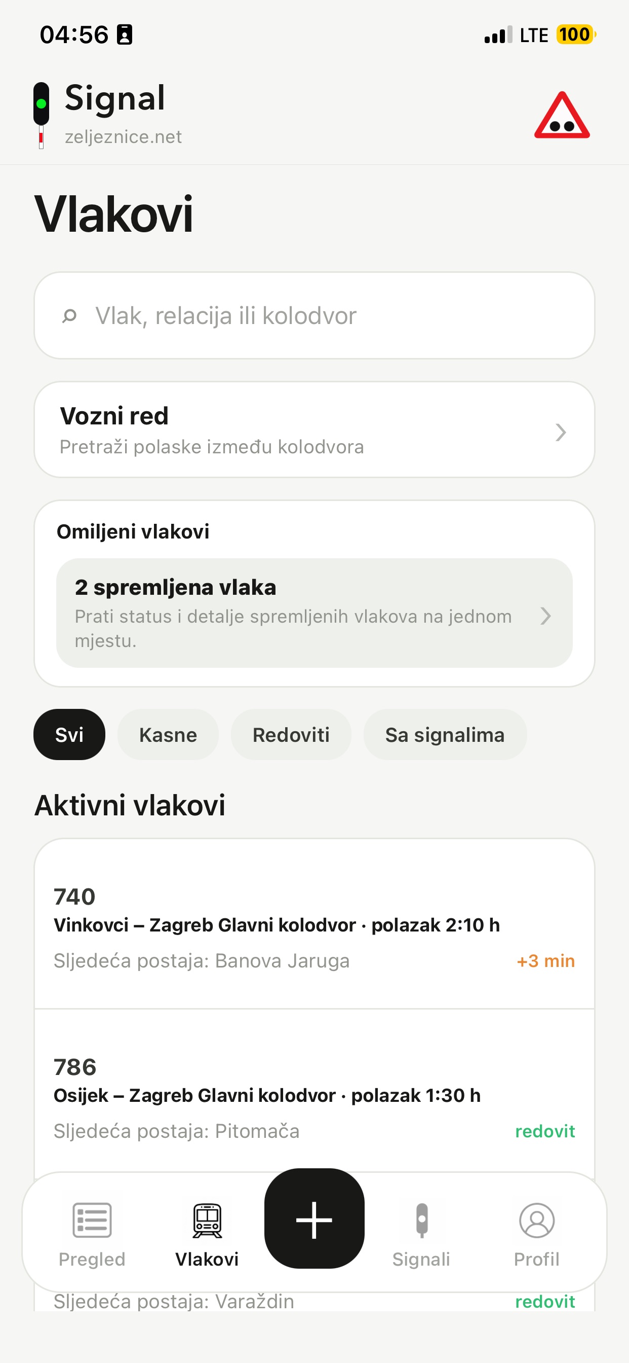 Screenshot 3 of Signal (8f9422)
