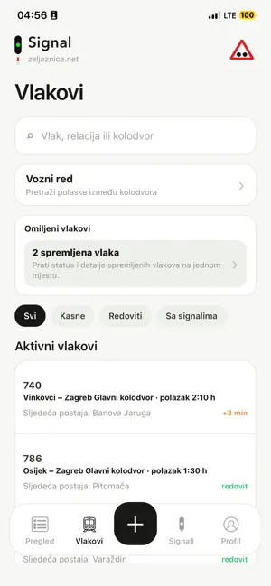 Signal (8f9422) screenshot 3