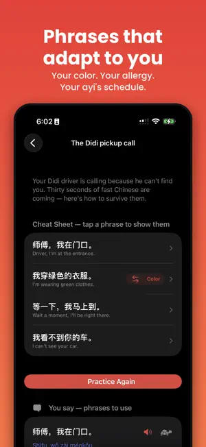 Tingbudong: Survival Chinese screenshot 3
