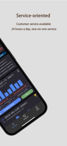 Ticket-M screenshot