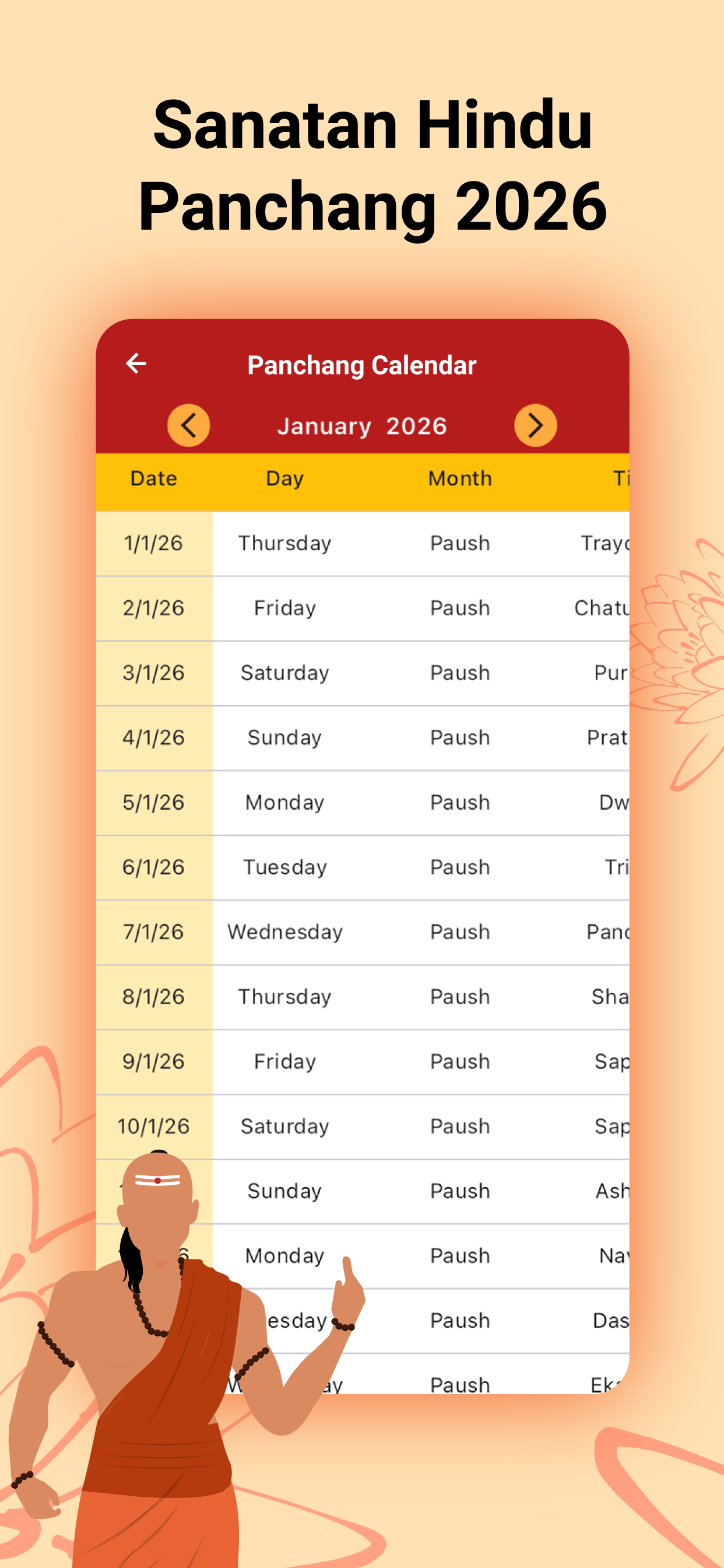 Hindi Panchang Calendar 2026 screenshot 4