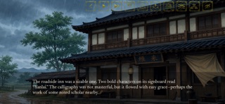 Echoes of Chang'an: Chapter I screenshot 2