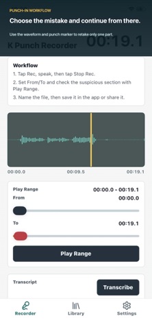 KPunch Recorder screenshot