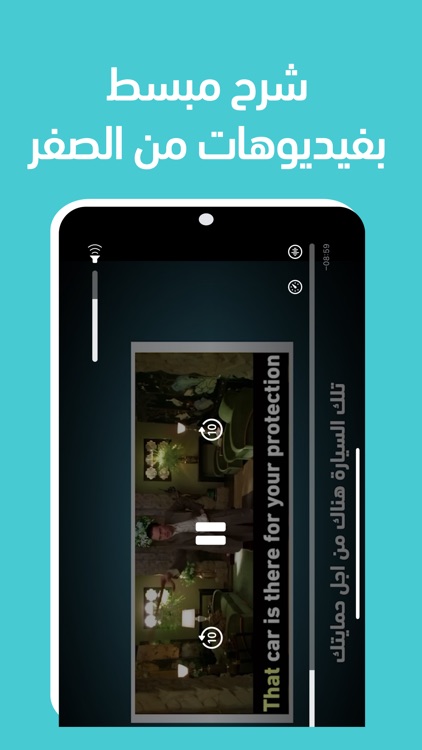 ZAmerican تعلم الإنجليزية